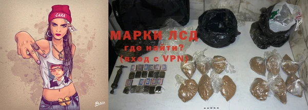 кокаин премиум Горно-Алтайск