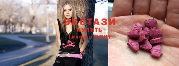 кокаин премиум Горно-Алтайск