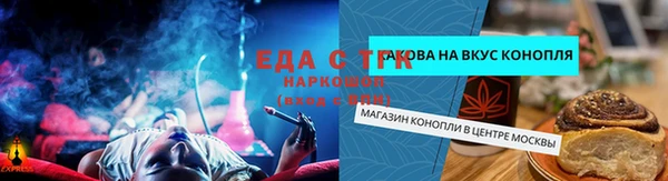 кокаин колумбия Сясьстрой