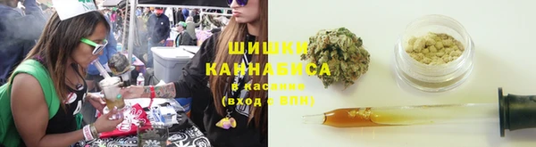 кокаин премиум Горно-Алтайск