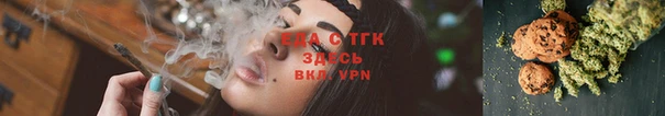 бошки Горняк