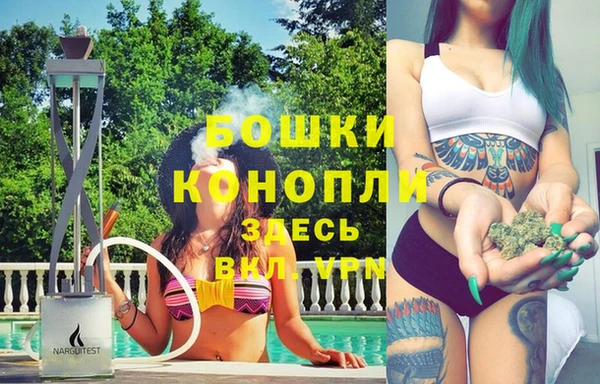 винт Горнозаводск