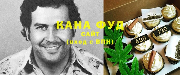 кокаин премиум Горно-Алтайск
