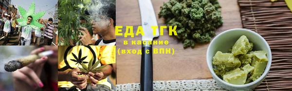 винт Горнозаводск